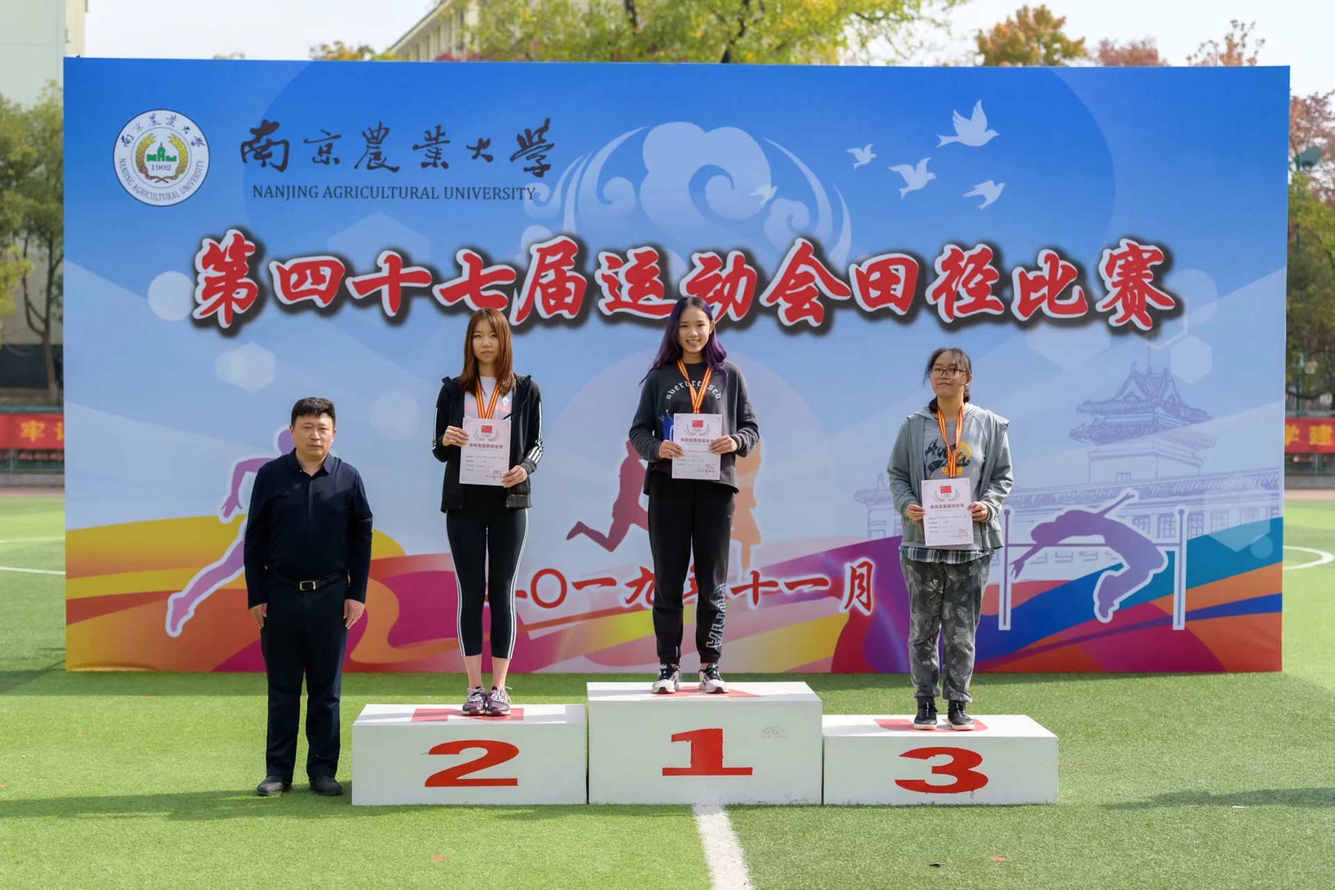 A moment on the podium at the university sports meet